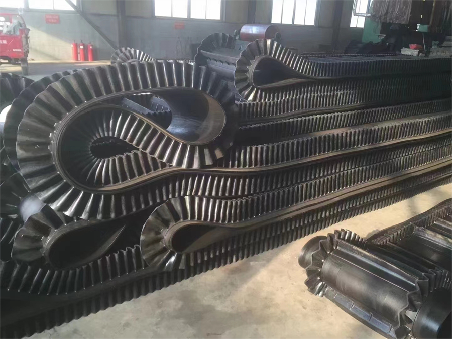 大倾角挡边输送带