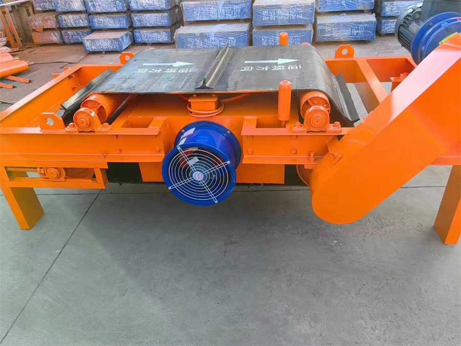 除铁器专用皮带